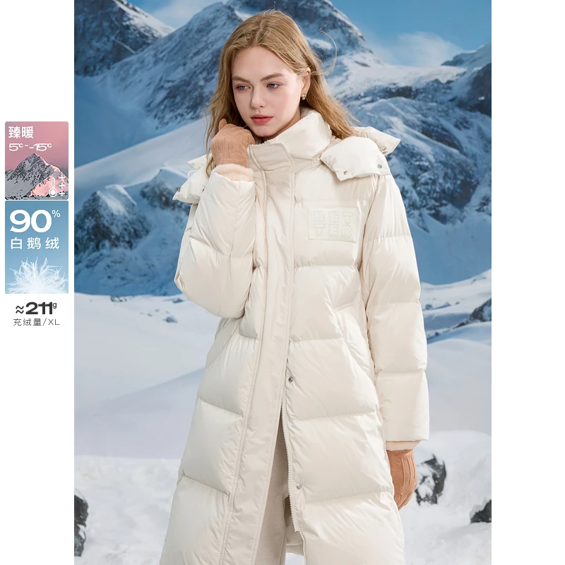 【籽言专属】三彩独醒2024冬季新款连帽白鹅绒长款泡芙羽绒服dbq