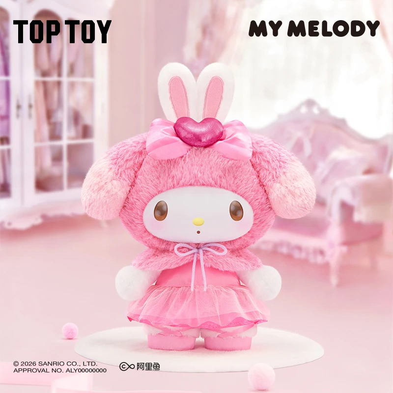 TOP TOY美乐蒂七彩糖霜系列毛绒公仔盲盒玩具生日礼物