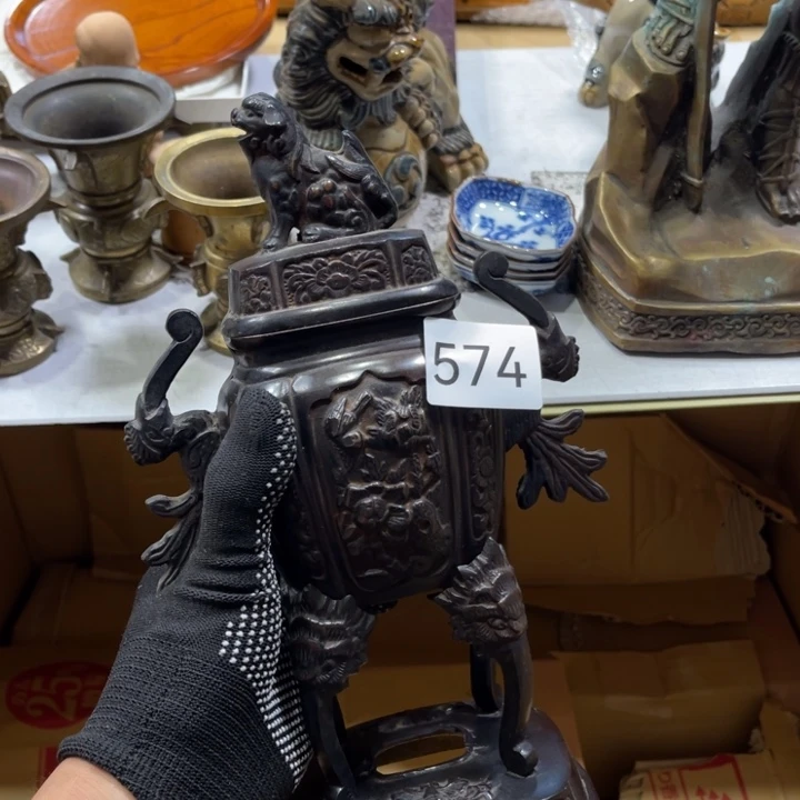 中古物品默认微瑕不退不换