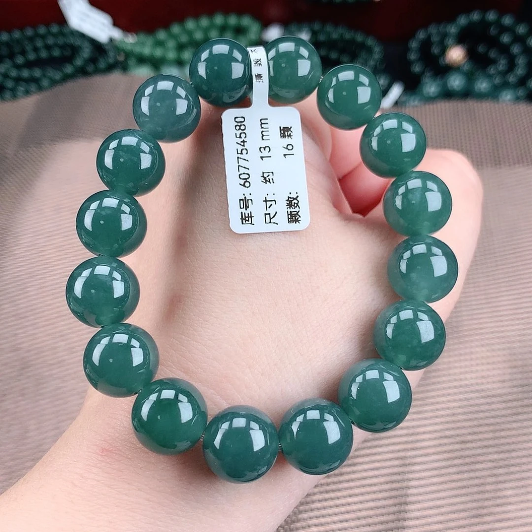 正品天然翡翠A货13m冰种国潮蓝水翡翠手串深蓝幽灵珠珠玉手串渐变