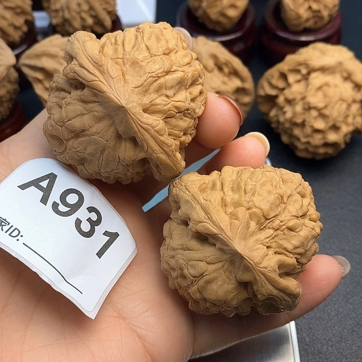 文玩核桃吊坠龙鼎5.0