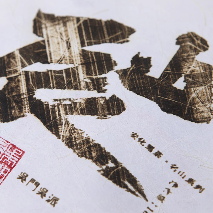 【辰山天尖茶饼】安化黑茶连心岭100克