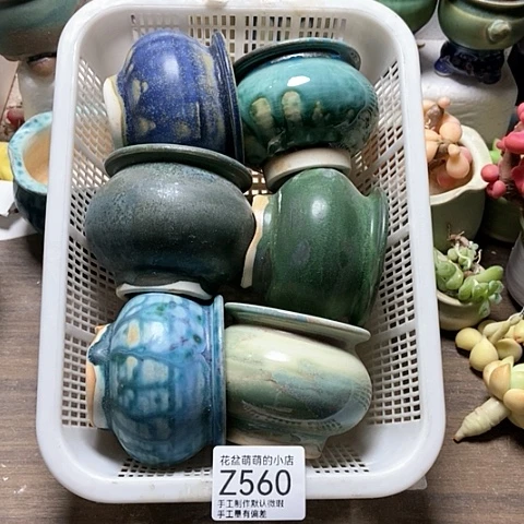 紫砂花盆560微瑕品口径5.5左右