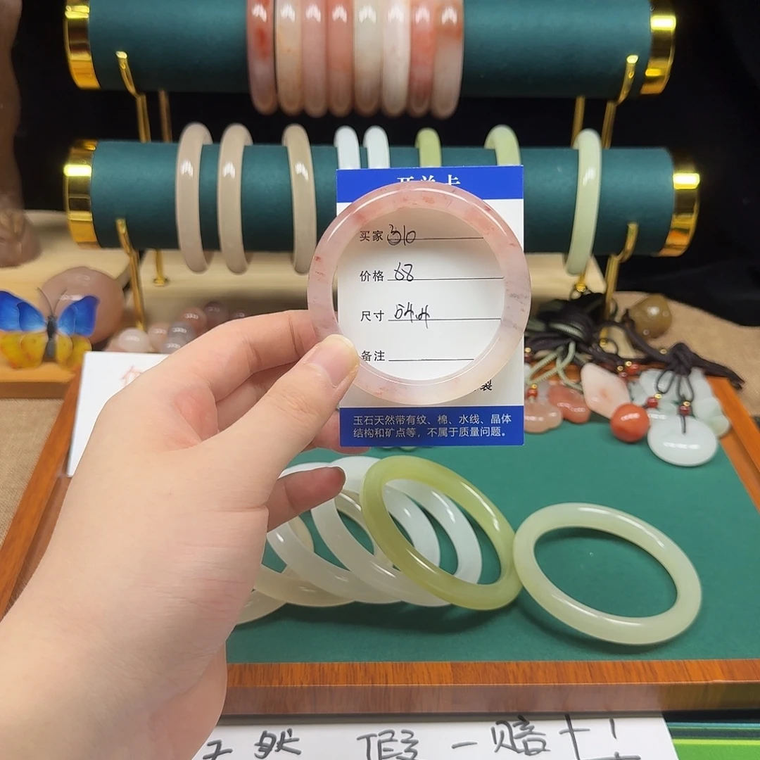 未镶嵌手镯石英质玉310