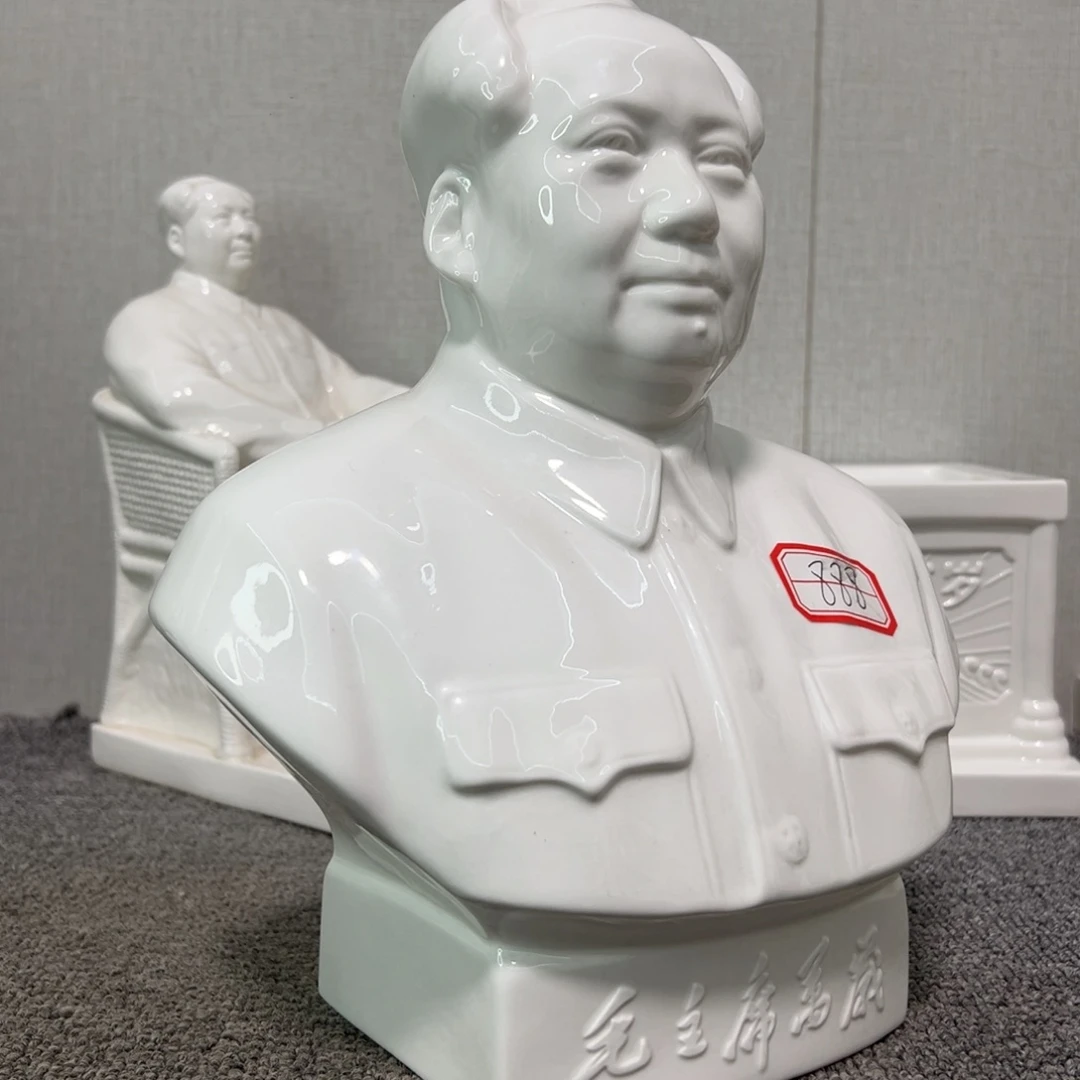 瓷片瓷片瓷片制作工艺等