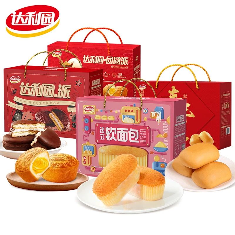 【直播】【礼盒组合】达利园4大箱经典组合大气送礼糕点伴手礼