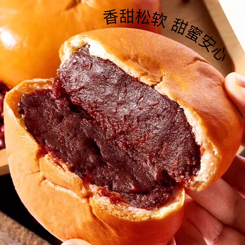 豆沙夹心面包早餐代餐传统糕点美味小零食