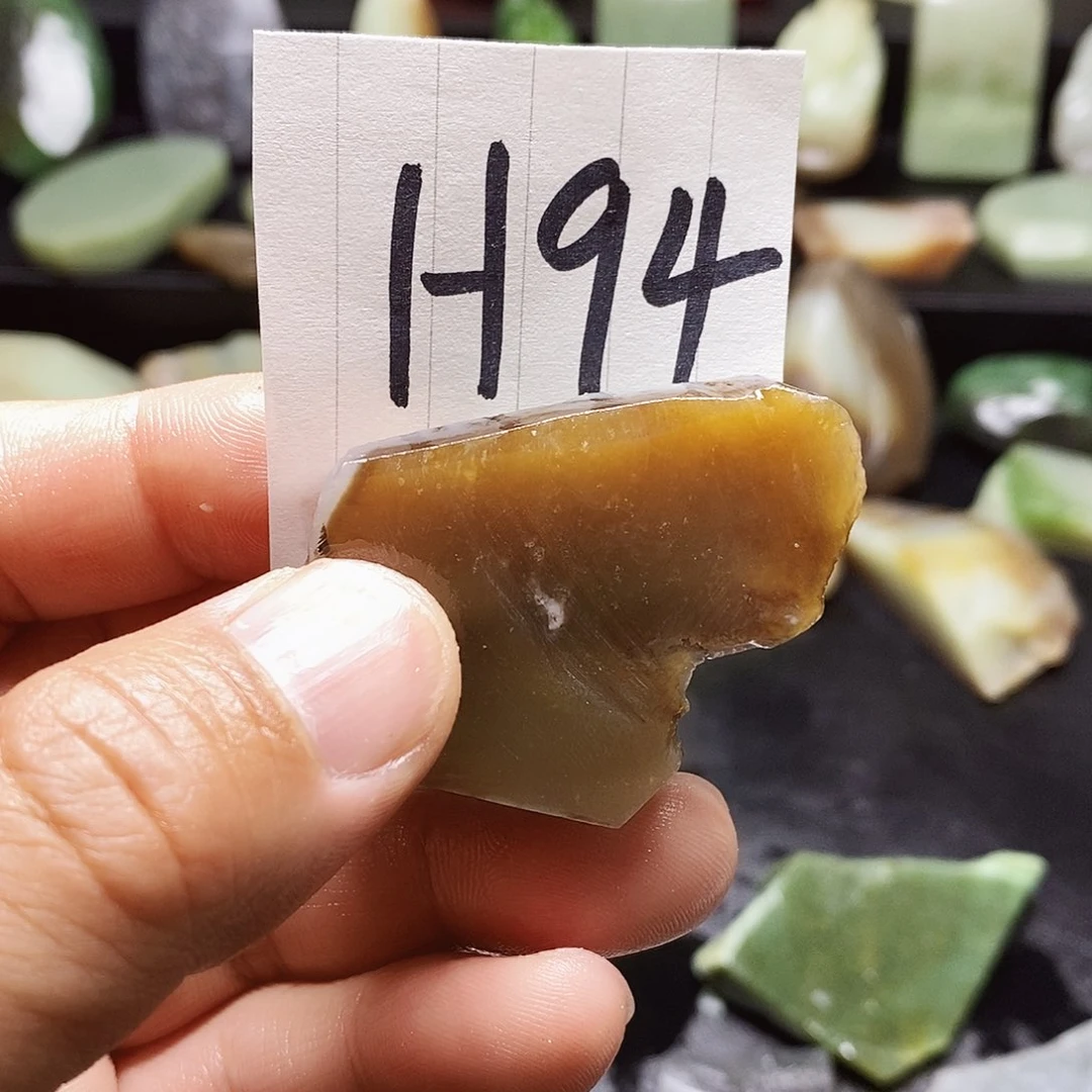 和田玉（糖玉）未镶嵌珠宝半成品