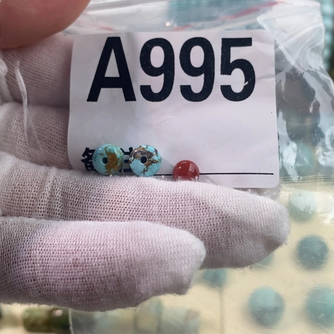 南红玛瑙卡7老型一对一对未镶嵌