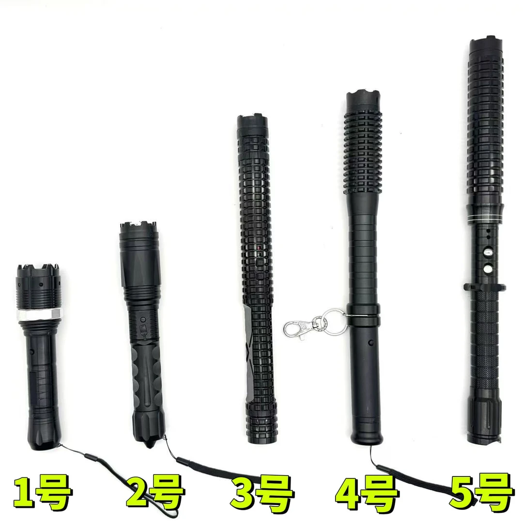 黑鹰x10x4x8户外多功能应急防身手电高功率电击防卫棍电子驱狗器