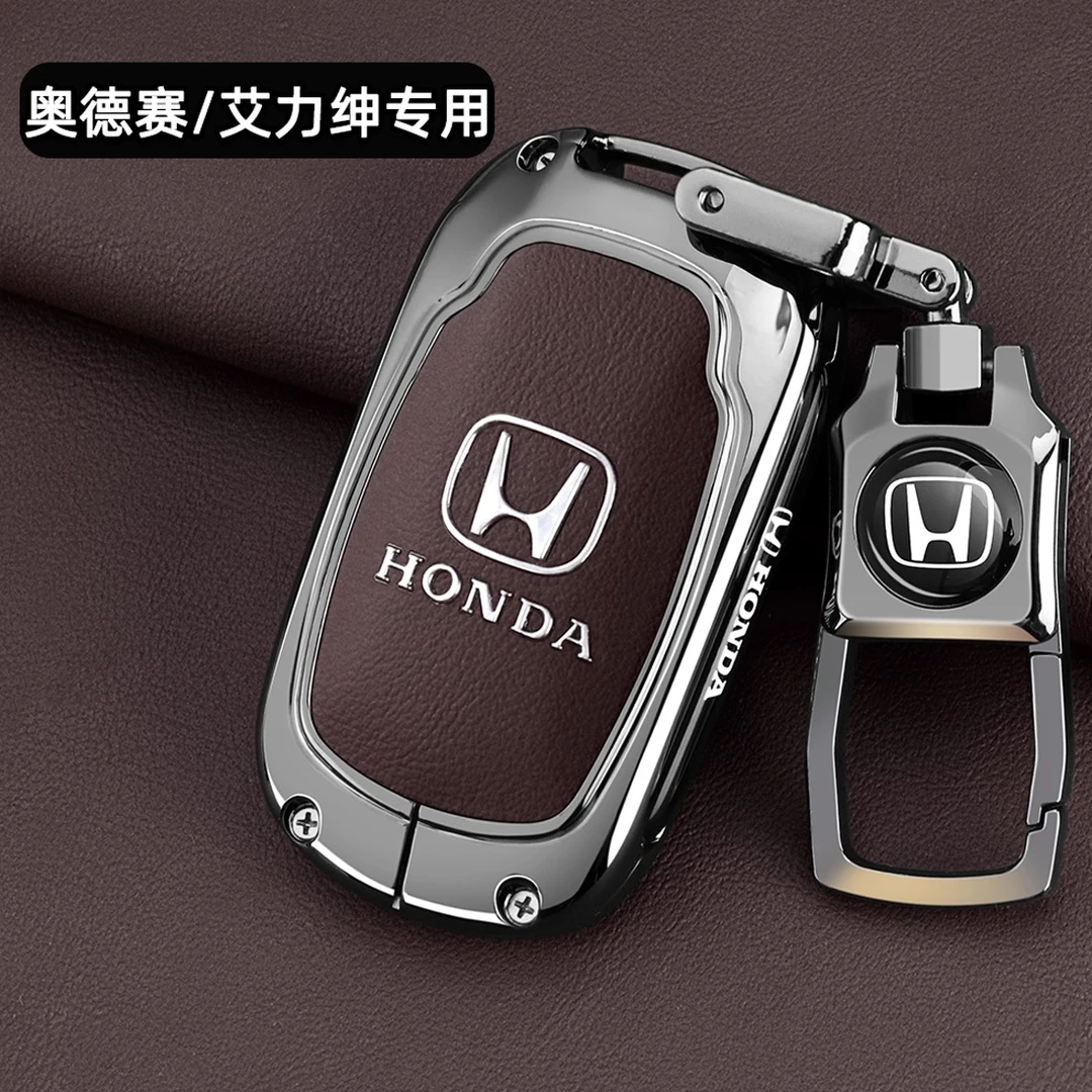 适用本田奥德赛钥匙套24-2025新款艾力绅6键商务车高级感壳包挂扣