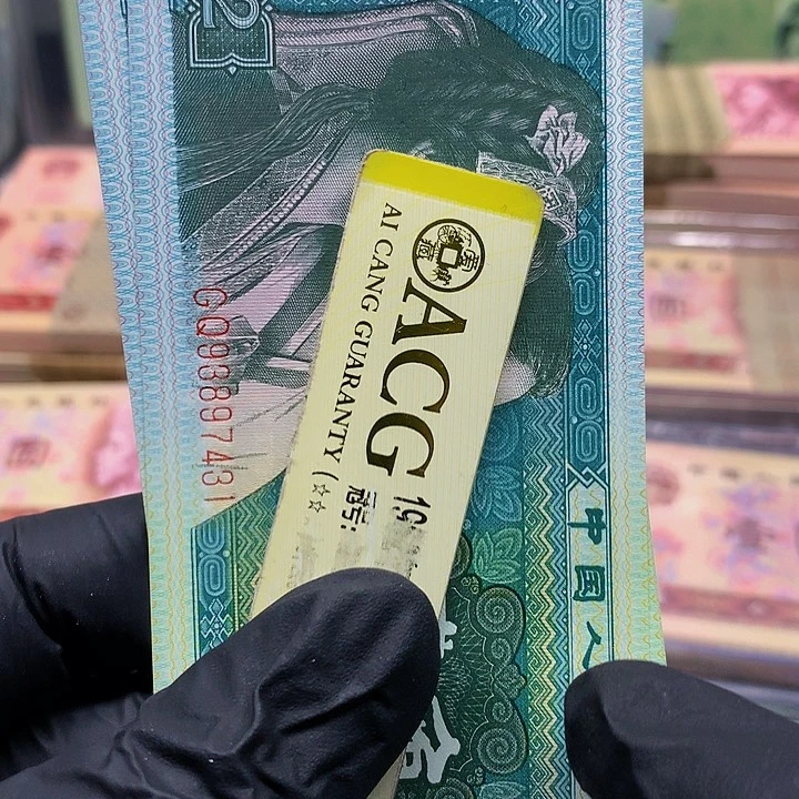 【闪购商品】标十93897431标十标十标标十