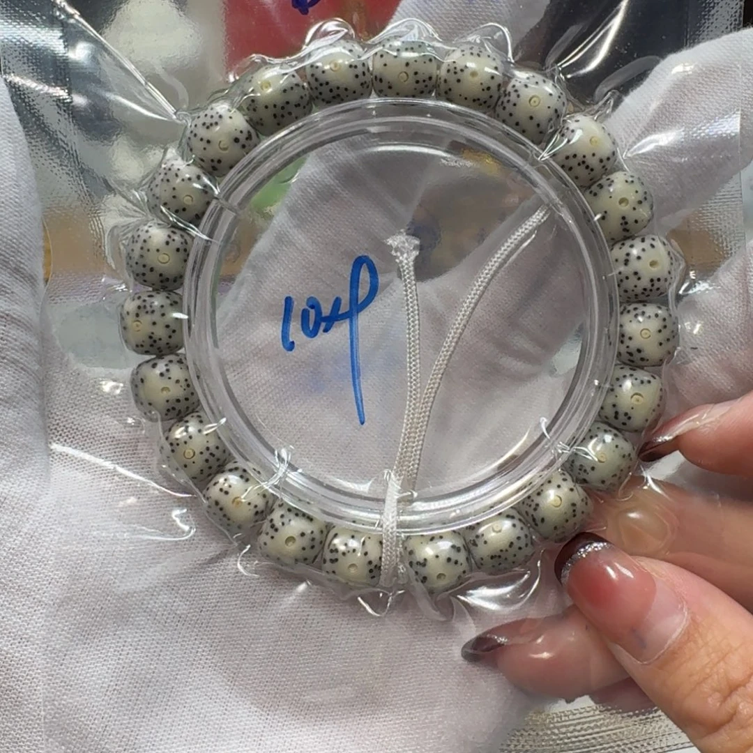 吊坠星月菩提A91福利10×9