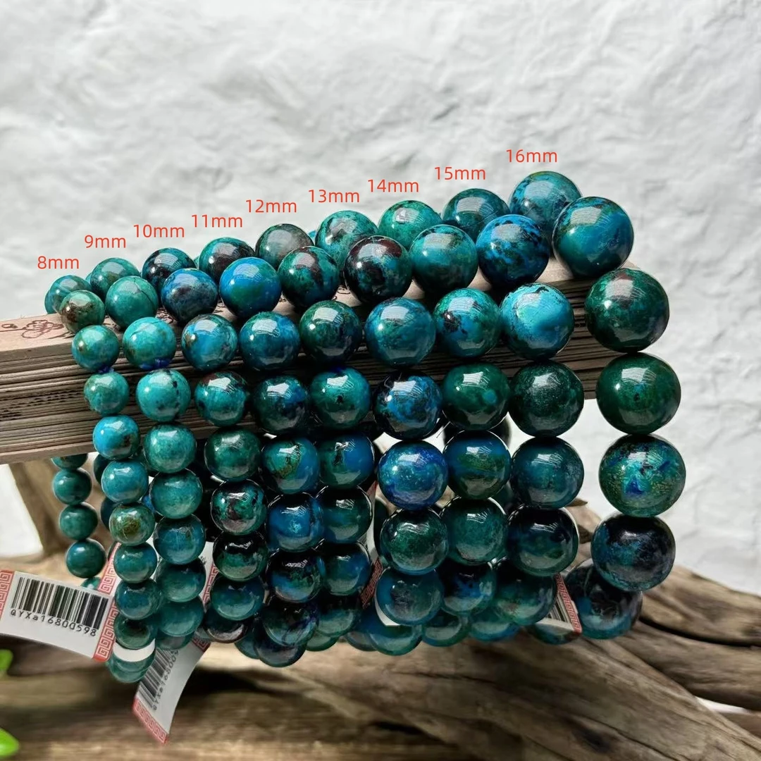 【与帅珠宝】蓝绿色单圈D120501——多样性发其一