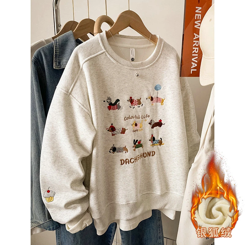 秋冬季大码胖mm字母狗狗刺绣卫衣女2025新款韩版加厚加绒无帽