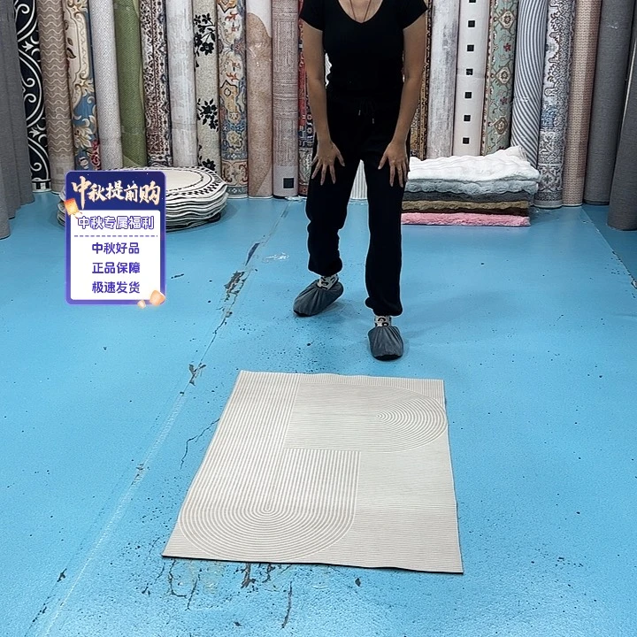 混纺80×120尺寸误差±1-3cm硅藻泥特价福利