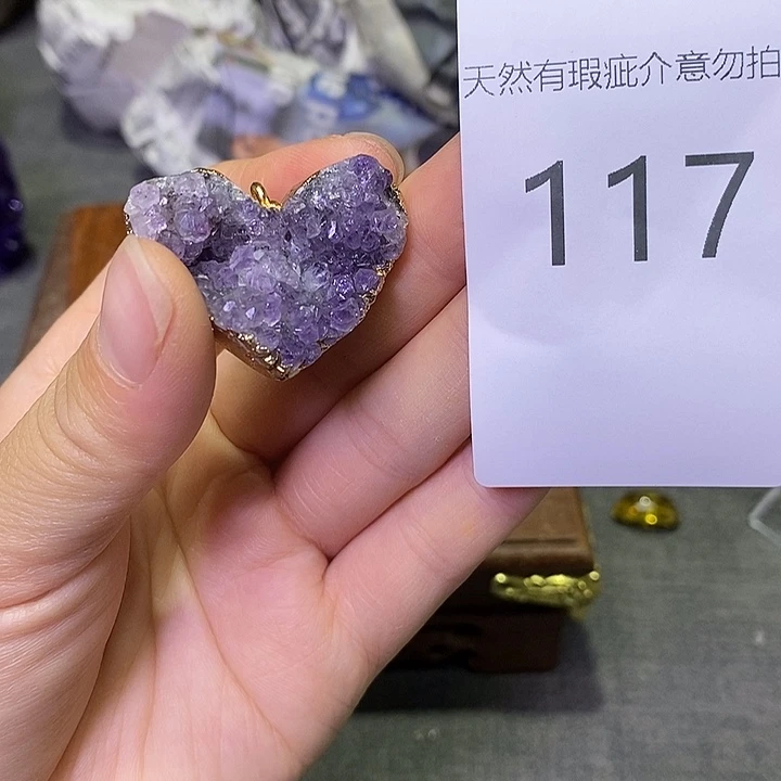 未镶嵌珠宝半成品紫晶