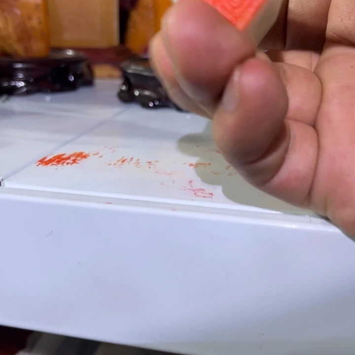 寿山石其他寿山石