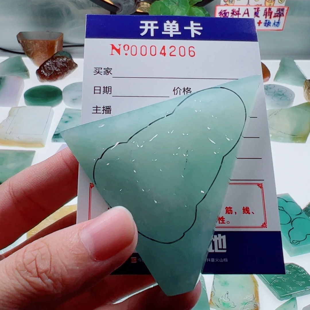 小***林未镶嵌定制翡翠翡翠