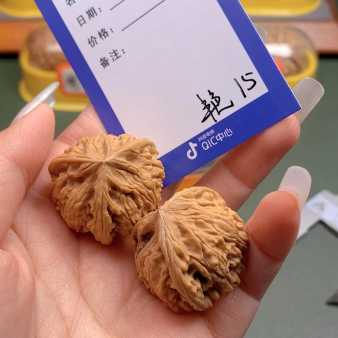 【闪购商品】文玩核桃把件五**将15 文玩