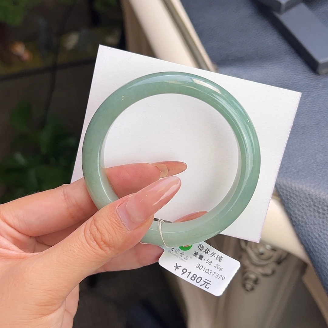 翡翠手镯未镶嵌57湖绿