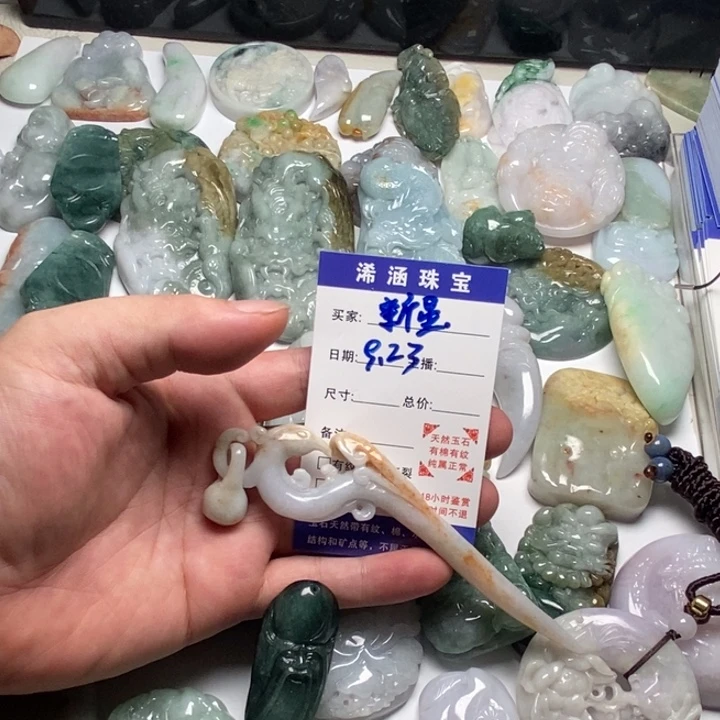 新***星颈饰未镶嵌翡翠凤钗