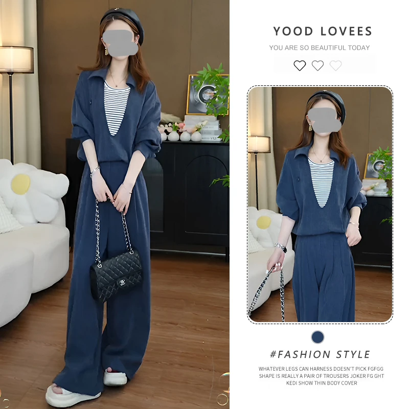 盐系穿搭休闲套装女2025春秋新款复古条纹拼接上衣阔腿裤两件套