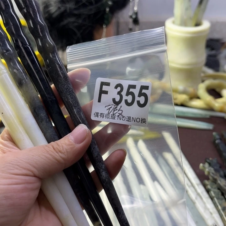 蛇纹石玉发饰合金云**头