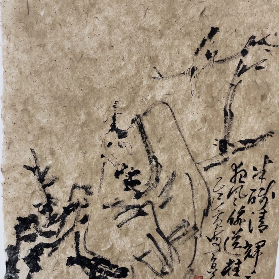 国画老师老师老师
