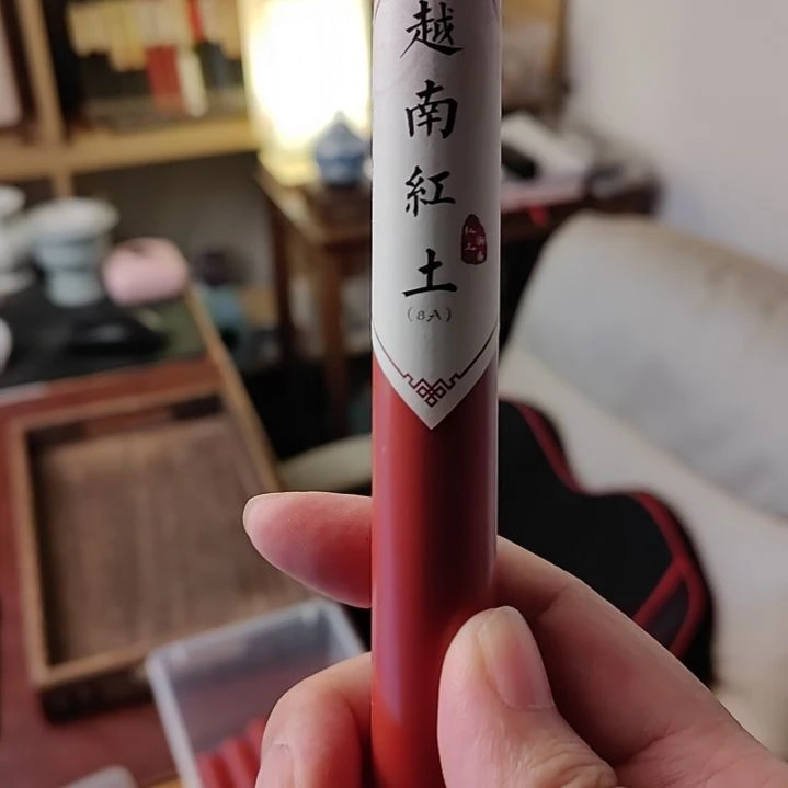 ABS优***0老方香最后一场瓷器和茶叶