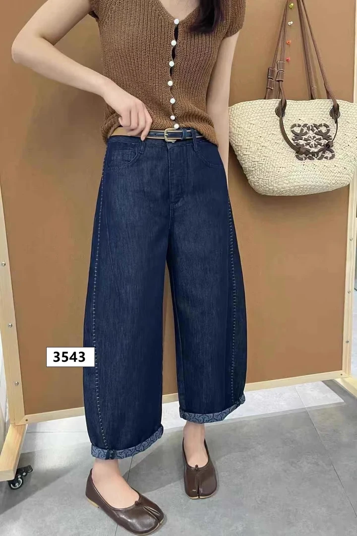 【丽鑫】欧货名族风弯刀裤