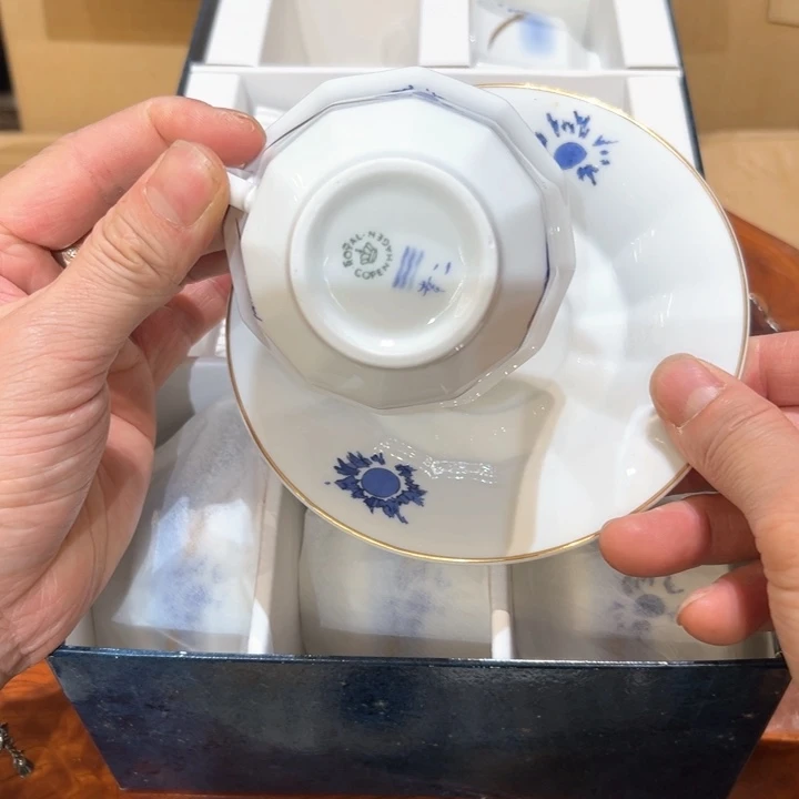 瓷器周边默认瑕疵1