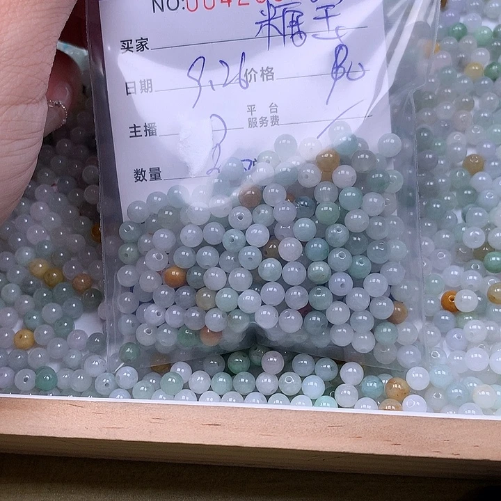 糖***糖翡翠未镶嵌手链翡翠