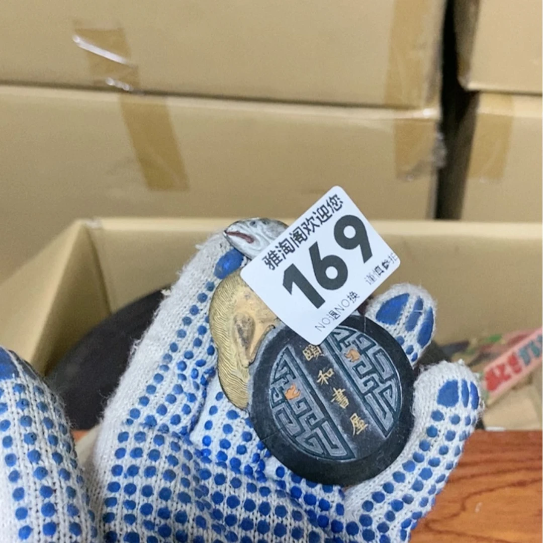 【闪购商品】、****～欢迎大家关注
