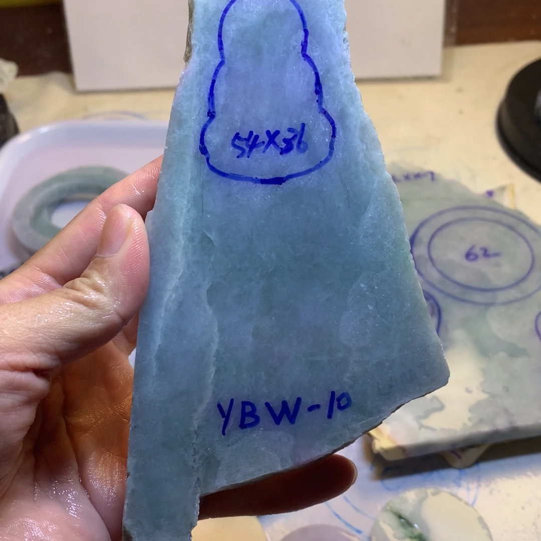 翡翠散珠翡翠裸石