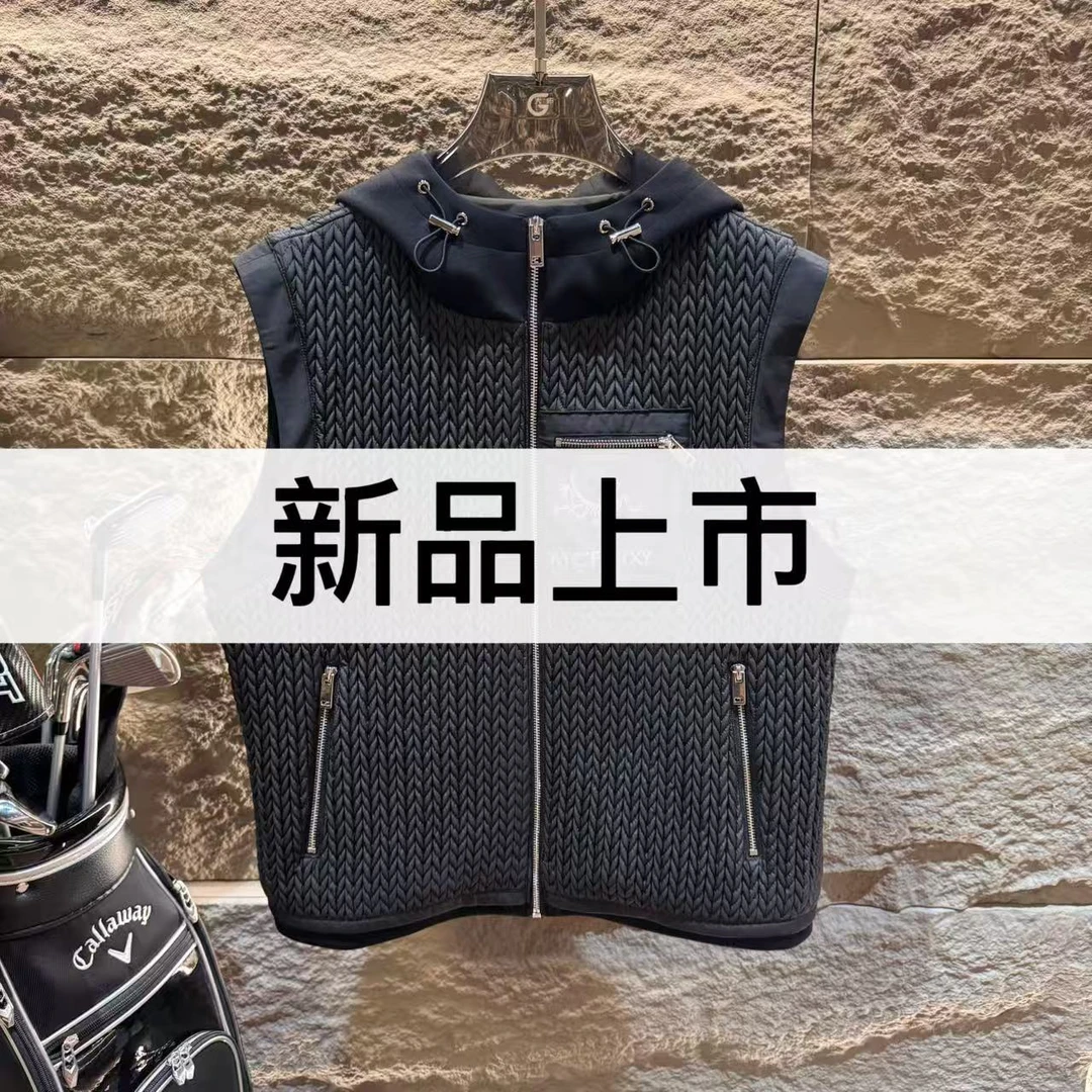 【极简麦穗黑武士】 富人穿搭 高端马甲   才