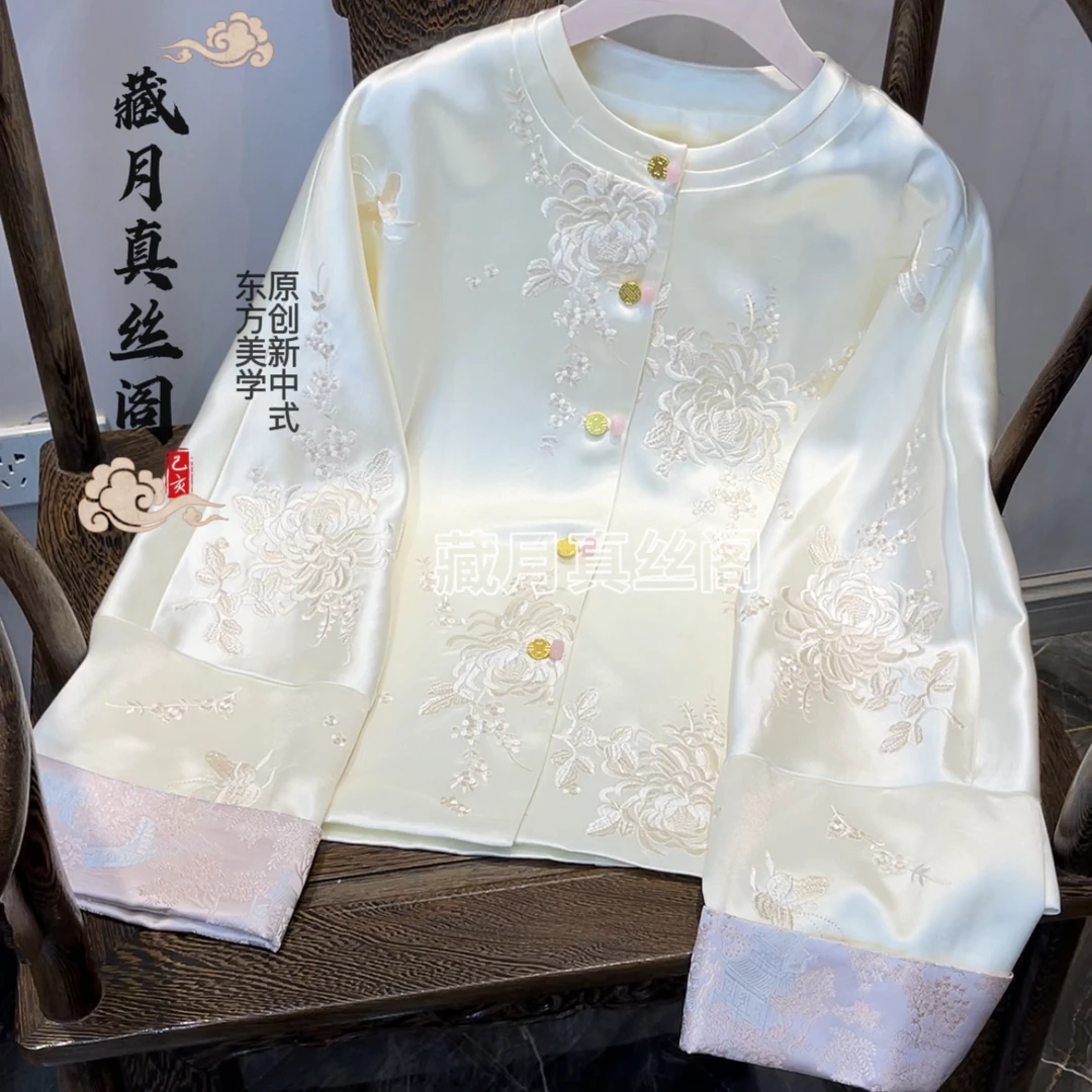 藏月醋酸新中式刺绣国风立2025年秋新款改良旗袍外套重工B6268360