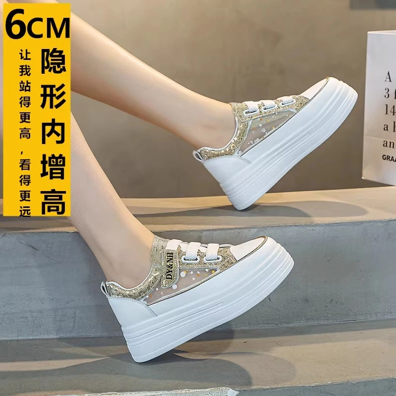 2025春夏季新款内增高6cm小白鞋女厚底时尚透气网鞋运动休闲板鞋