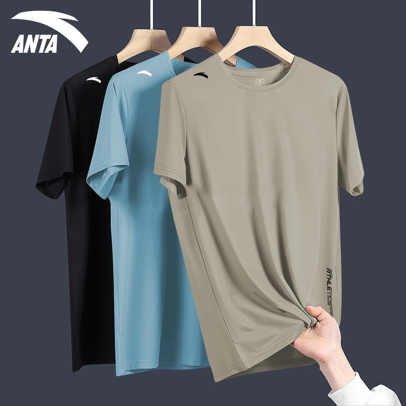 安踏速干运动短袖t恤男士冰丝透气半袖夏季2025新款健身休闲上衣