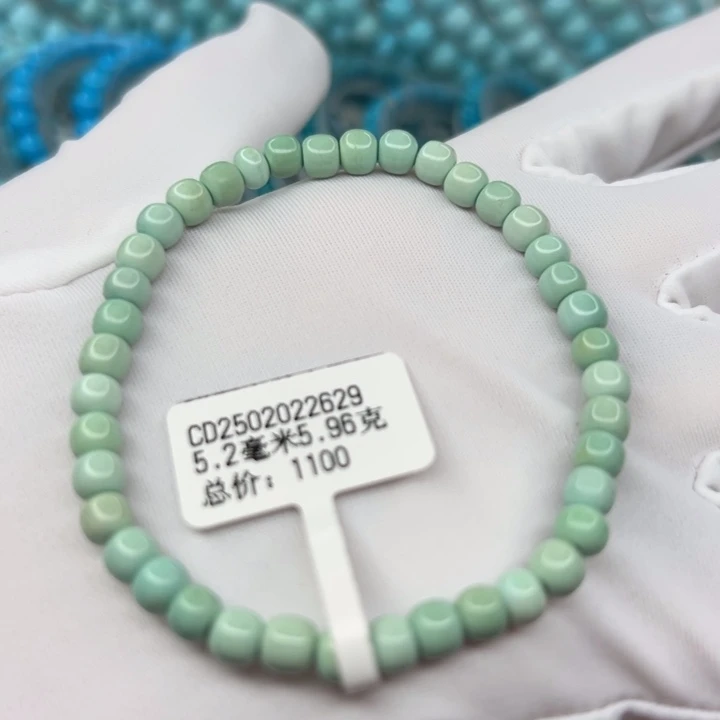 绿松石未镶嵌手链