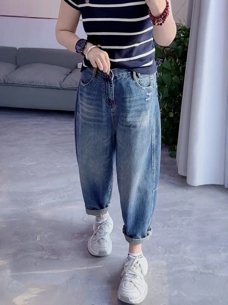 秋季新款自由卷边牛仔哈伦裤大码女装无弹显瘦宽松洋气磨破奶奶裤