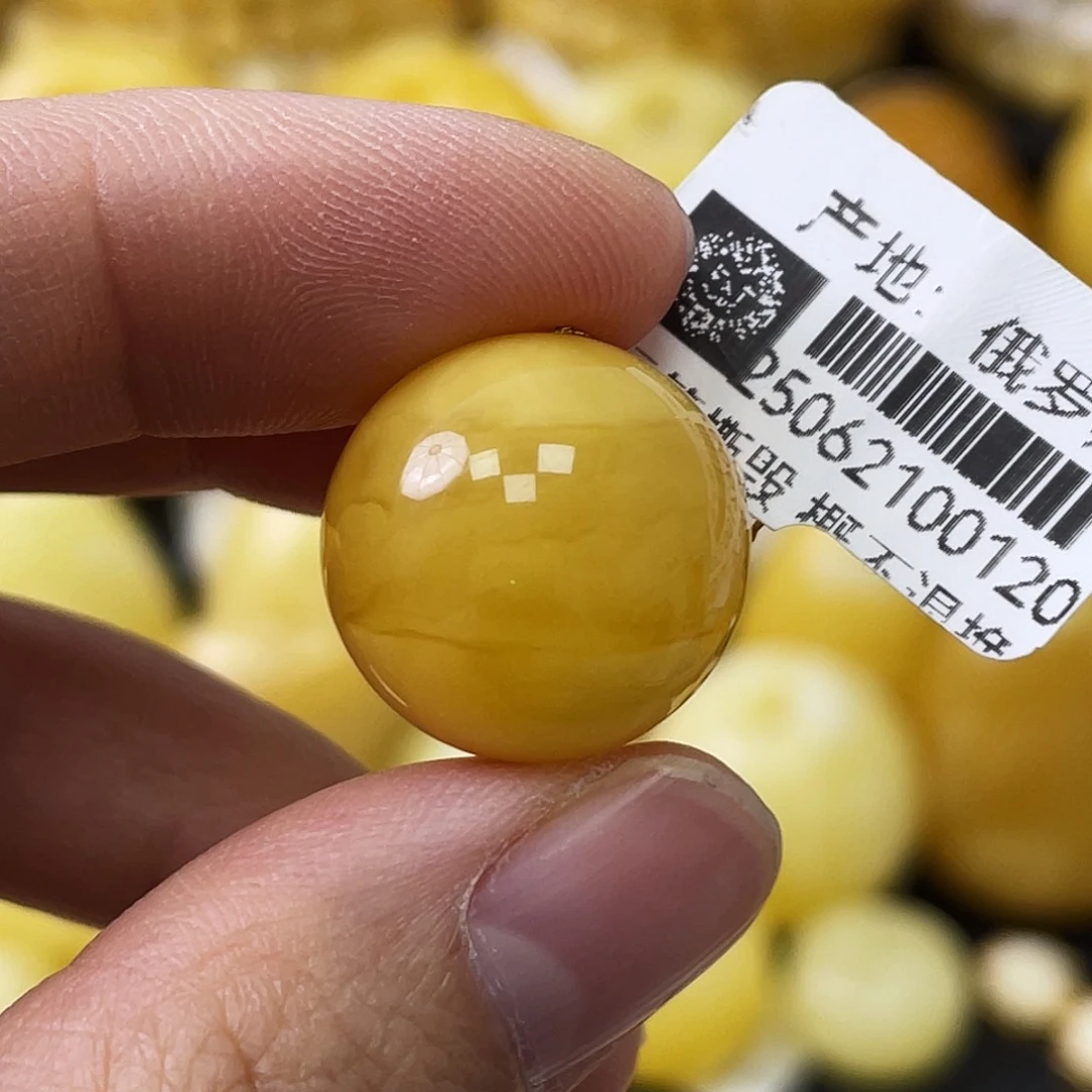 琥珀未镶嵌珠宝奇石17.5mm鸡油黄浓蜡妖花 福利