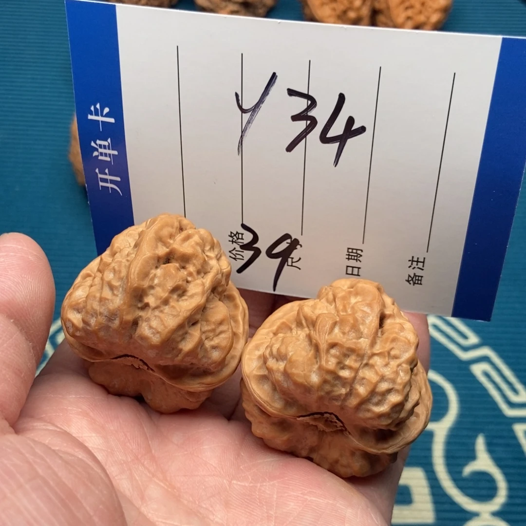 文玩核桃把件蛤蟆头