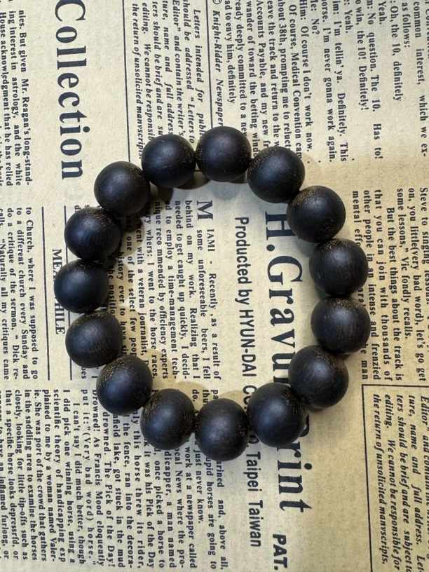 A101九路财文玩单圈