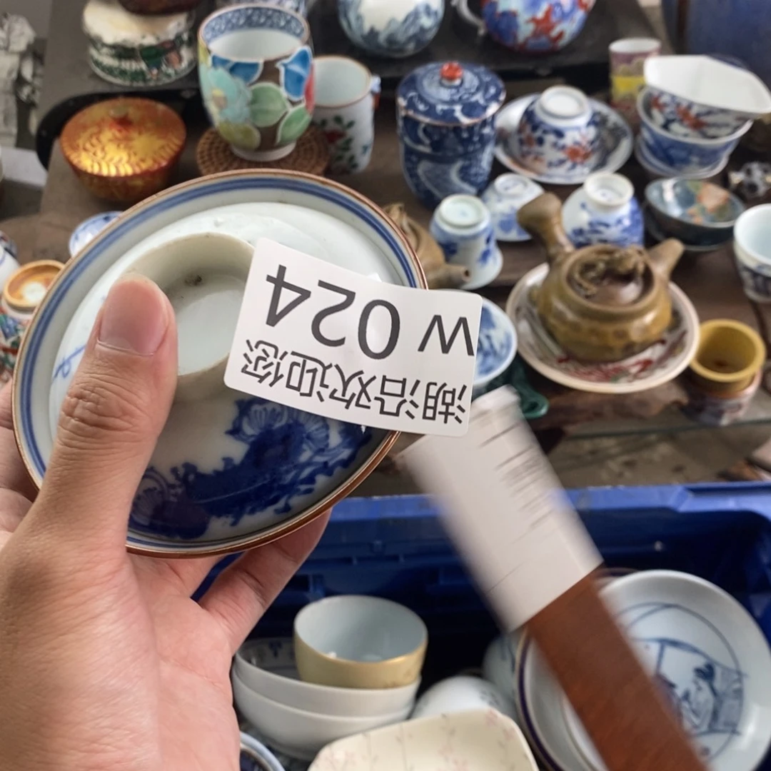 戈***多瓷器口，瓷器瓷器的时候