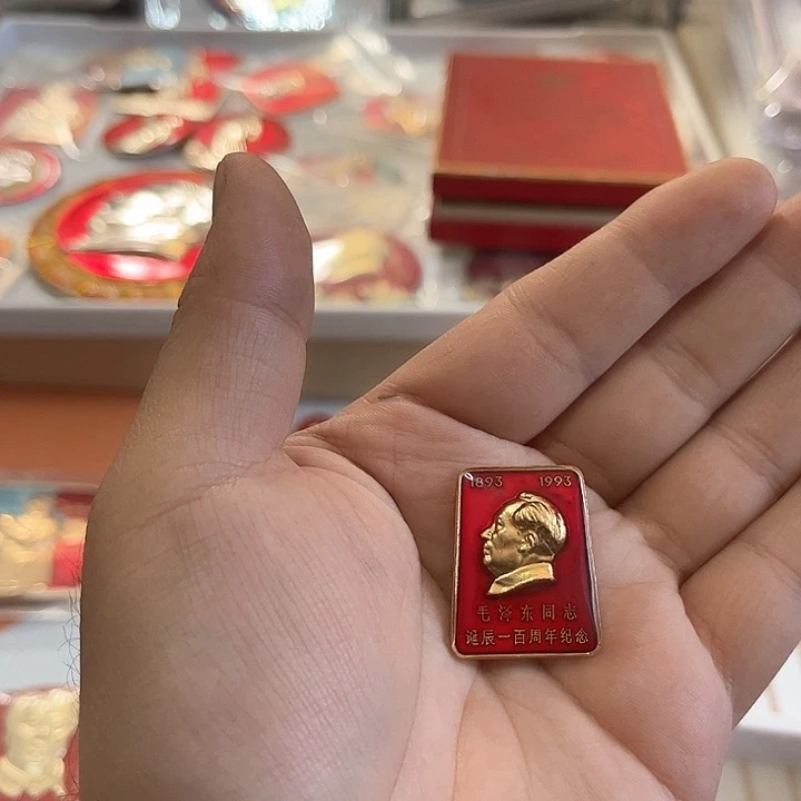 其他普通金属用****0啊啊啊啊啊啊