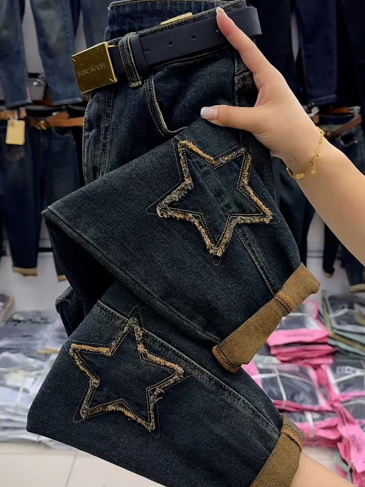 高腰弹力哈伦牛仔裤女秋冬加绒加厚大码宽松显瘦九分萝卜老爹垮裤