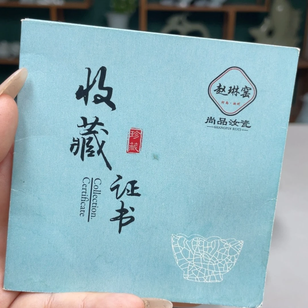 沐***粑瓷