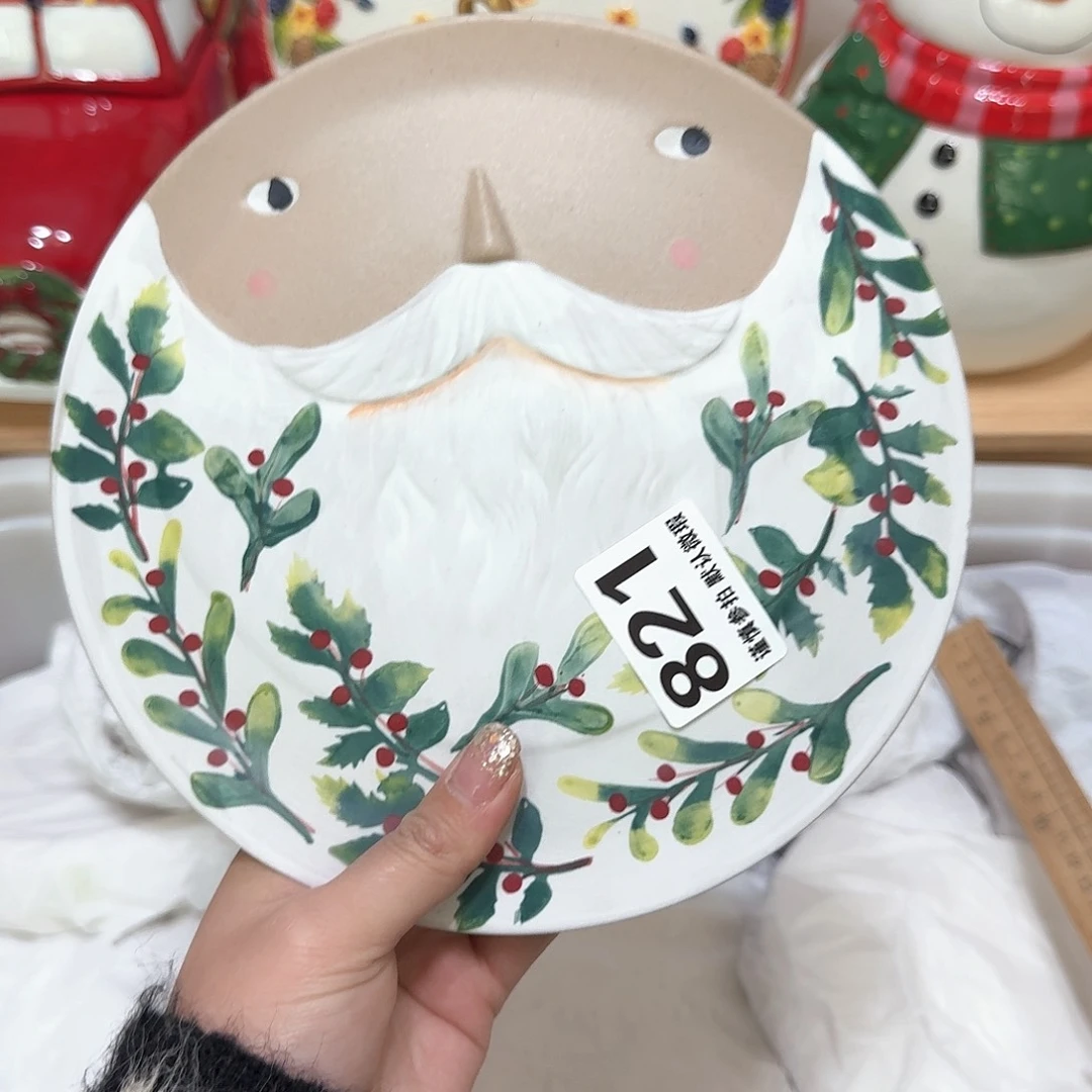 瓷片821 谨慎参拍 默认微瑕