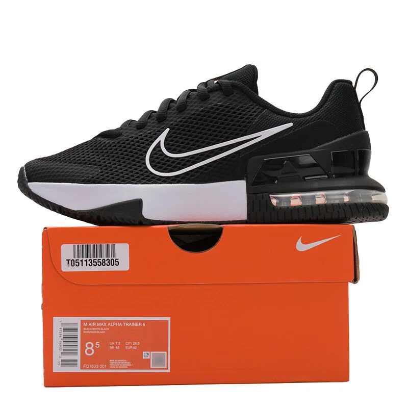 NIKE/耐克男子运动鞋ALPHA TRAINER 6训练鞋秋季新款缓震跑步鞋